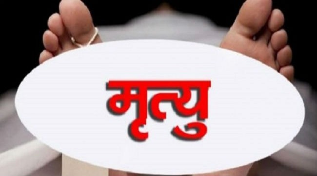 माटोको ढिस्कोले पुरिएर मजदुरको ज्यान गयाे