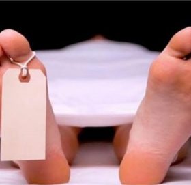१२ वर्षीया एक बालिका मृत फेला