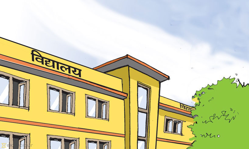 जाडोले कपिलवस्तुका विद्यालय चार दिन बन्द