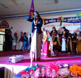 सक्सेस एकेडमीको अभिभावक दिवस सम्पन्न