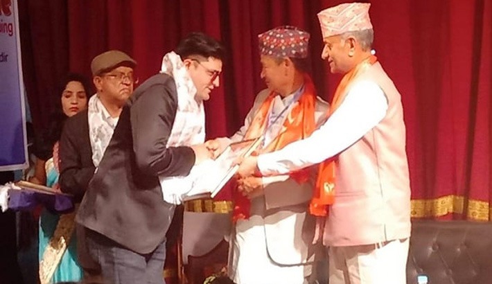 संगीतकार भुवनलाई सुदुर पश्चिमको सम्मान