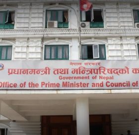 राजनीति क्षेत्रीय प्रशासन कार्यालय खारेज गरिने