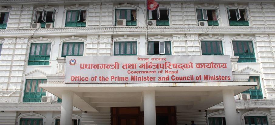 राजनीति क्षेत्रीय प्रशासन कार्यालय खारेज गरिने