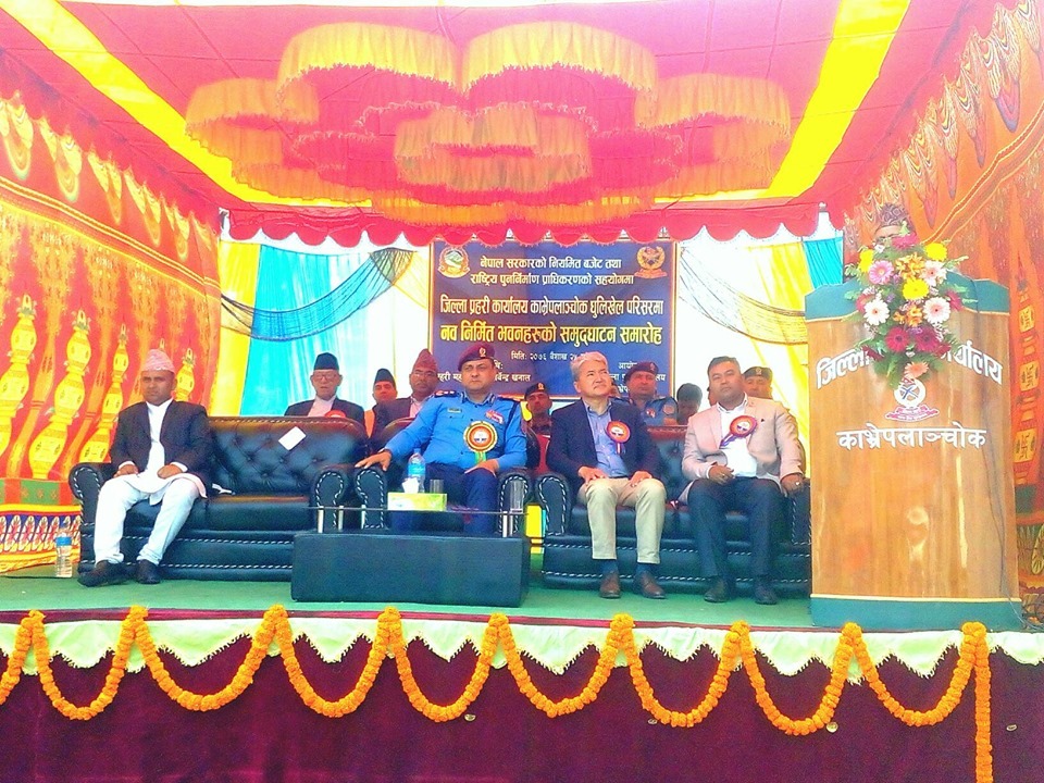 पिडितलाई मिलेर जानु भन्ने प्रहरी यहाँ रहदैन्न : खनाल