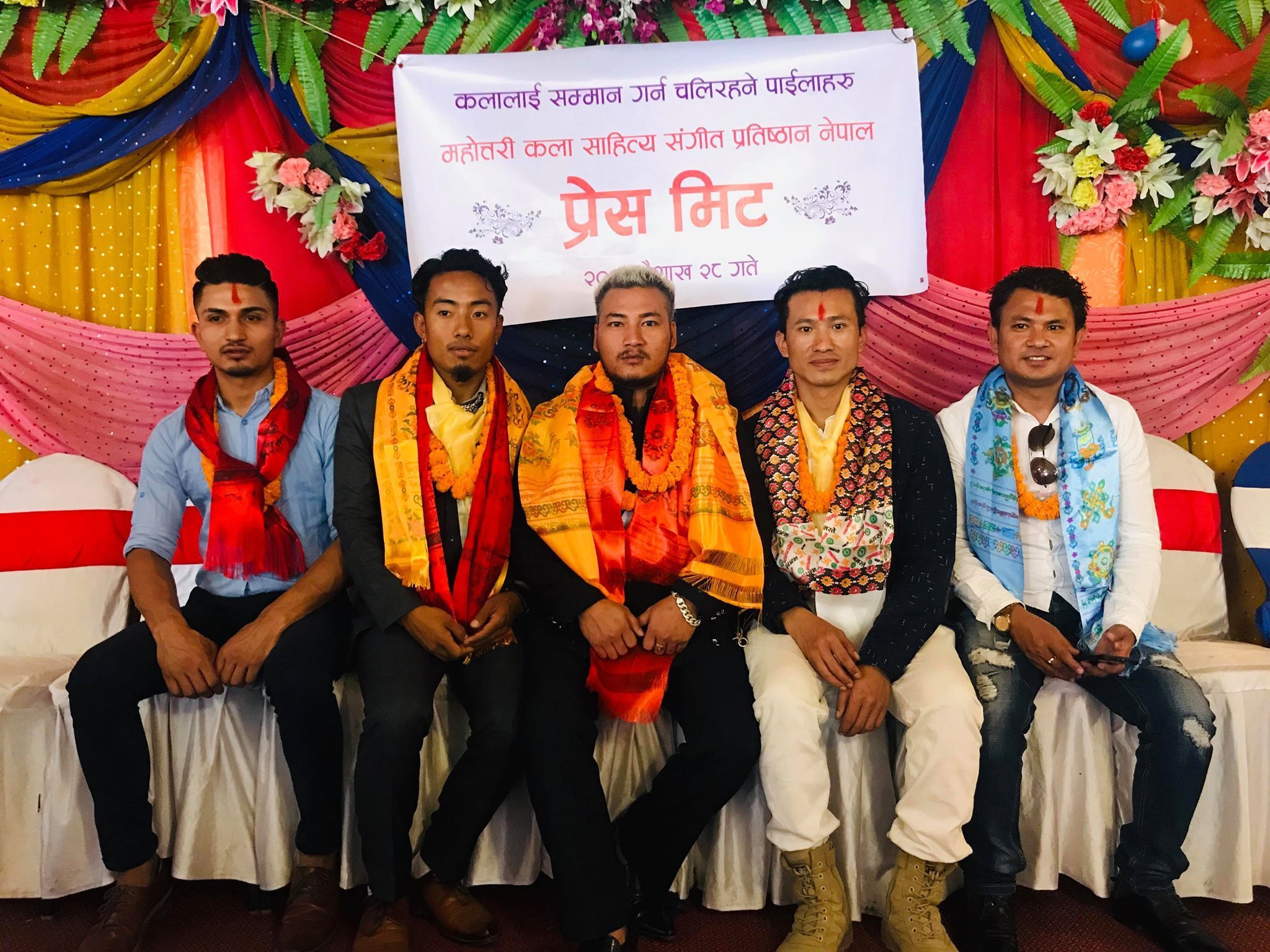 साईमोन थापाको अधक्ष्यतामा महोत्तरी कला साहित्य संगीत प्रतिष्ठान नेपाल गठन