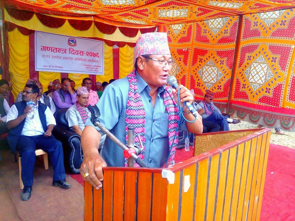 गणतन्त्र दिवस र्याली तथा सास्कृतिक कार्यक्रम सम्पन्न