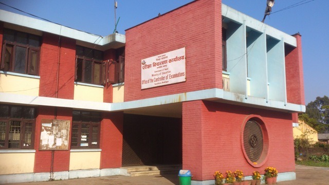 एसईईको परीक्षाफल सार्वजनिक, यसरी हेर्नुस् नतिजा