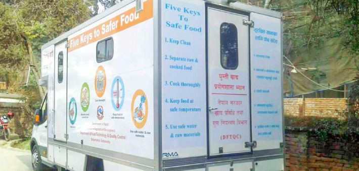चारवटा मोबाइल भ्यान किन्दा २४ करोड भ्रष्टाचार