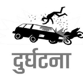 कारको ठक्करबाट सेनाका लेस नायकको मृत्यु