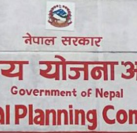नेपाललाई ३०० अर्ब अमेरिकी डलर चाहिने