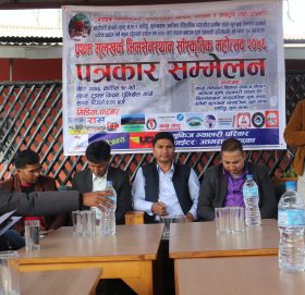 हरीबोधनी एकादशीको अबसर पारि काभ्रेको भुम्लुमा २ दिने महोत्सव हुदै