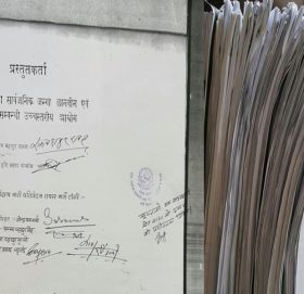 पाँच हजारले मिचेका छन् १८०० रोपनी सार्वजनिक जग्गा