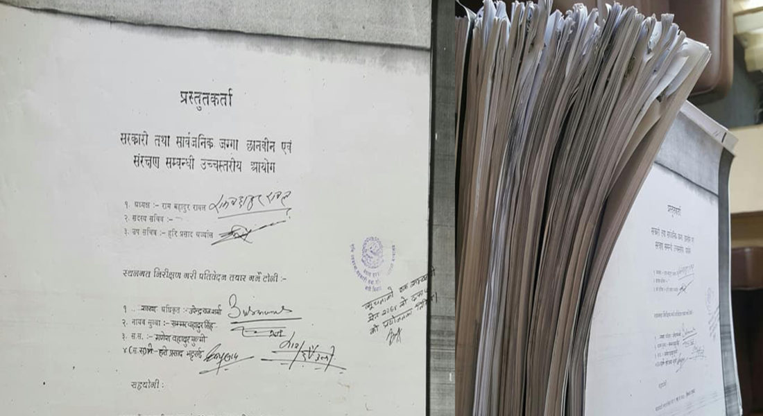पाँच हजारले मिचेका छन् १८०० रोपनी सार्वजनिक जग्गा