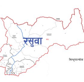 रसुवामा २० जनाको आरडीटी परीक्षण, सबैको रिपोर्ट ‘नेगेटिभ’