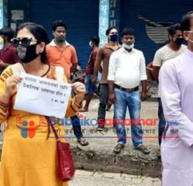 नेपाली काङ्ग्रेसद्वारा नारायणी अस्पताललाई पुनः जनरल अस्पताल बनाउन माग गर्दै प्रर्दशन
