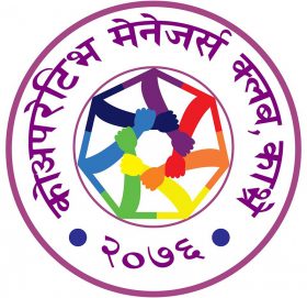 ३ दिन मात्र सहकारी सञ्चालन गर्न मेनेजर्स क्लवको आग्रह