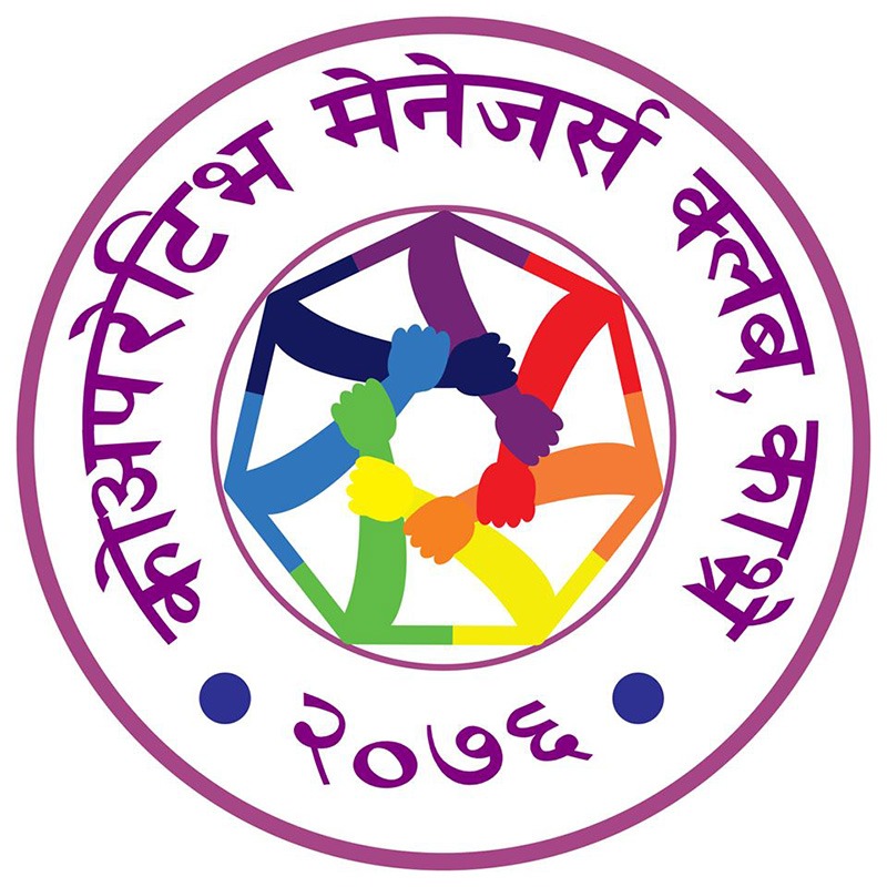 ३ दिन मात्र सहकारी सञ्चालन गर्न मेनेजर्स क्लवको आग्रह