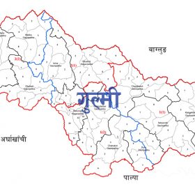 गुल्मीको मदाने गाउँपालिका सिल गरियो
