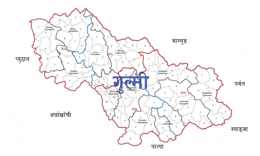 गुल्मीको मदाने गाउँपालिका सिल गरियो