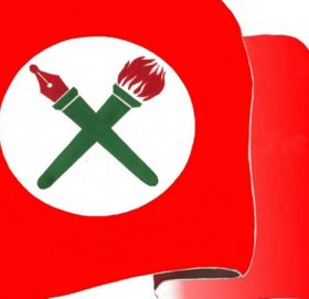 भर्ना शुल्क सहित वैशाख र जेष्ठ महिनाको शुल्क नलिन ने.वि. संघ काभ्रेको आग्रह