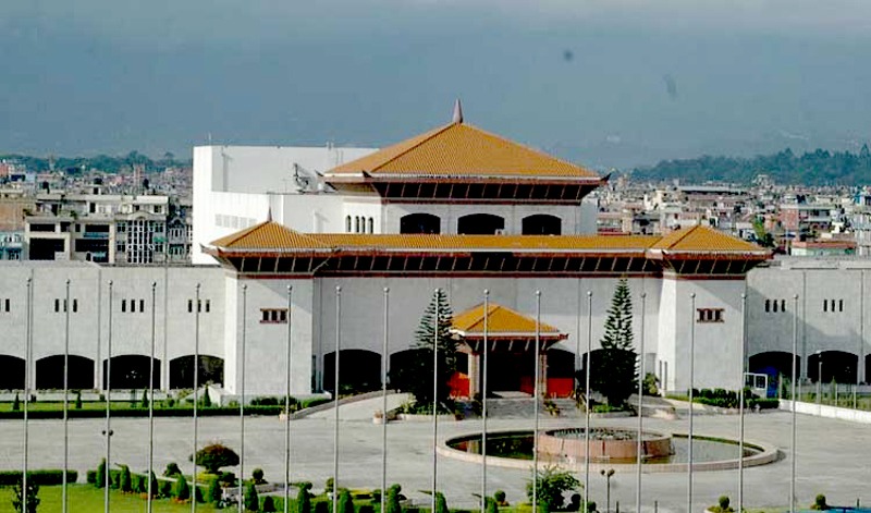 संविधान संशोधन विधेयक सरकारले तत्काललाई हटाउन लगायाे