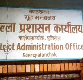 सिन्धुपाल्चोकबाट आएका ५० भारतीय नागरिक धुलिखेलमा पक्राउ