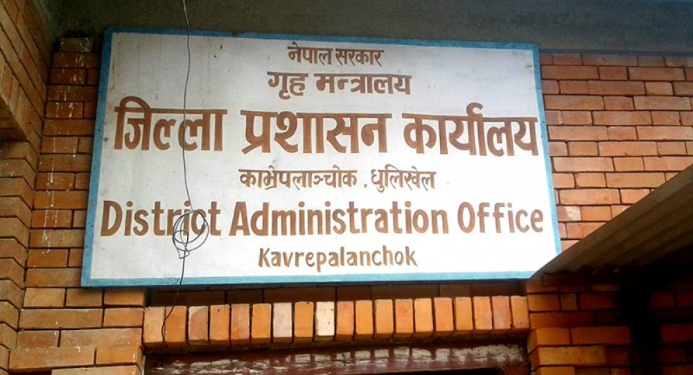सिन्धुपाल्चोकबाट आएका ५० भारतीय नागरिक धुलिखेलमा पक्राउ