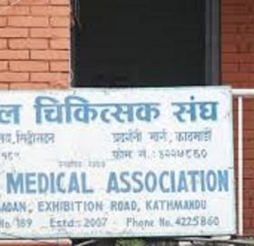 विदेशमा दु:ख पाएका नेपालीलाई तत्काल नेपाल फर्काऊ : चिकित्सक सङ्घ