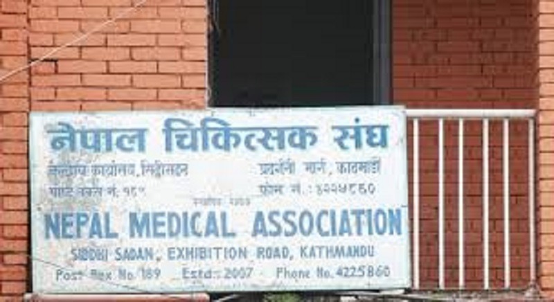 विदेशमा दु:ख पाएका नेपालीलाई तत्काल नेपाल फर्काऊ : चिकित्सक सङ्घ