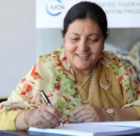 सरकारको नीति तथा कार्यक्रम आज