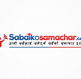 भाइको खुकुरी प्रहारबाट दाइको मृत्यु