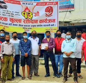 ६ महिला सहित ७१ जनाले गरे रक्तदान