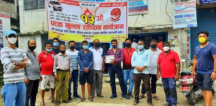 ६ महिला सहित ७१ जनाले गरे रक्तदान