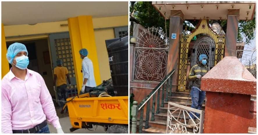 समाजसेवी अजयकुमार गुप्ताले गरे पूरै वडा नं १० लाई सेनिटाईज