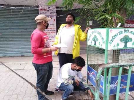 म याे बिरूवा हुर्काउन प्रतिबद्ध छु