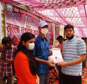 बिरगंजमा  १२५ जनाले गरे  रक्तदान