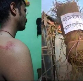 मुख्यमन्त्रीको पूतला दहन गर्ने क्रममा साहलाई कुटपिट र दुई प्रहरीको नियन्त्रण पछि रिहा