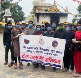 लकडाउनको समय सदुप्रयोग गर्दै नमोबुद्धका युवाहरु