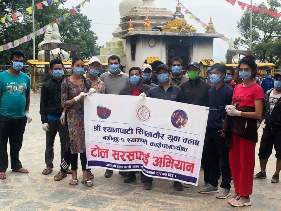 लकडाउनको समय सदुप्रयोग गर्दै नमोबुद्धका युवाहरु