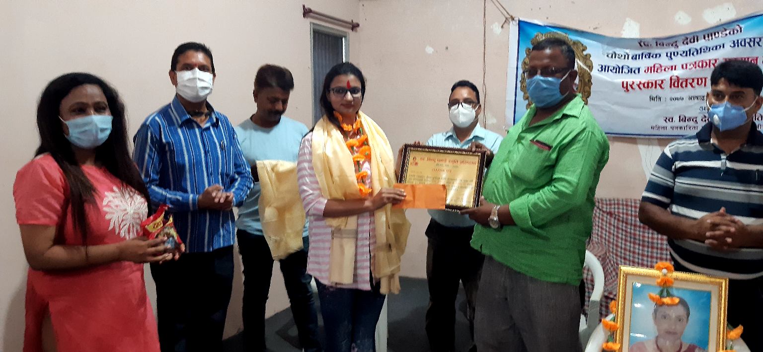महिला सन्चारकर्मी बिमला गुप्ता सम्मानित