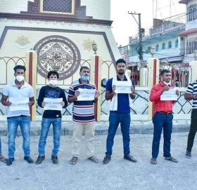 अनेरास्ववियू द्वारा वीरगञ्जमा प्रदर्शन