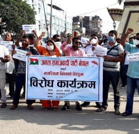 नागरीकता विद्येयकको विरोध