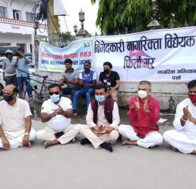 अबको समय साम्सद हल्लौछौ माननीय साम्सद : यादव