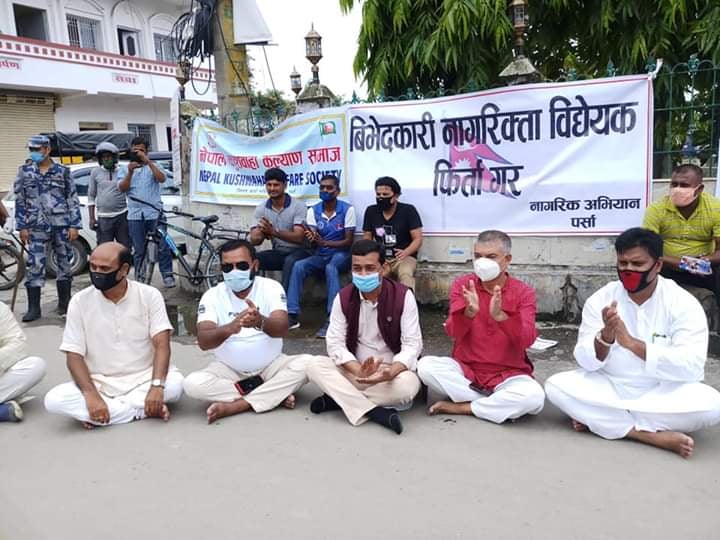 अबको समय साम्सद हल्लौछौ माननीय साम्सद : यादव