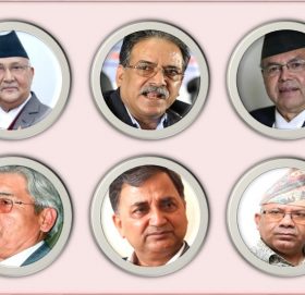 एमसीसीमा रिङिँदै नेकपा, दाहाल-नेपाल आक्रोशित