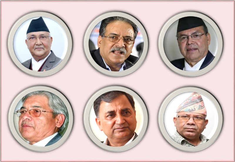 एमसीसीमा रिङिँदै नेकपा, दाहाल-नेपाल आक्रोशित