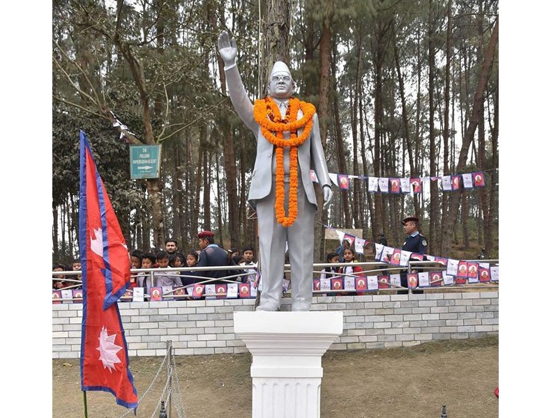 आज मदन भण्डारीको ६९ औं जन्मजयन्ती