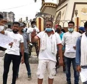  नेपाल विधार्थी संघले अर्थमन्त्री र मुख्यमन्त्रीको पुतला जलाए