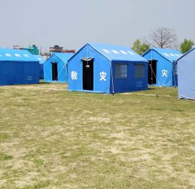 क्वारेन्टिनमा बसेकालाई दैनिक रु २०० भत्ता