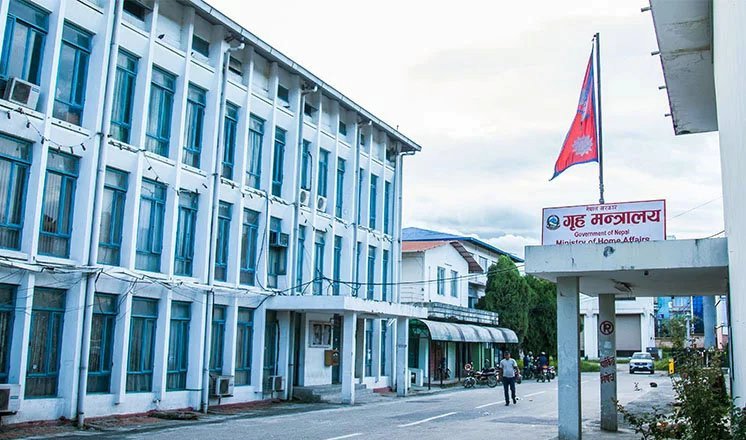 भोलि सार्वजनिक बिदा भनेर ‘फेक’ सूचना बनाउनेलाई खोज्दै प्रहरी